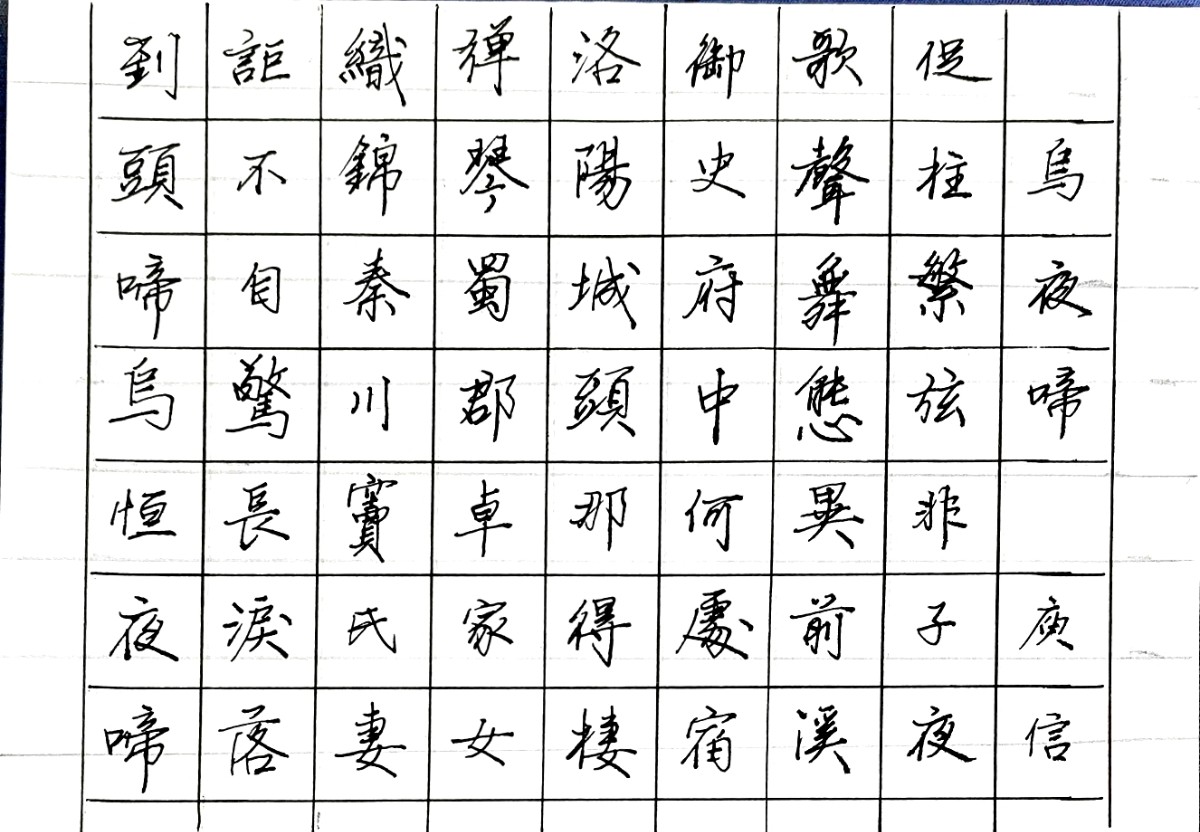 文檔掃描_20230327101402994.jpg