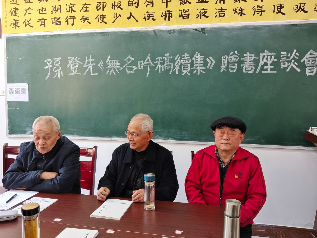 微信圖片_20230408161905.jpg