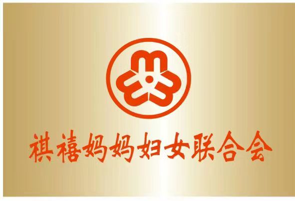 微信圖片_20230525210036.jpg