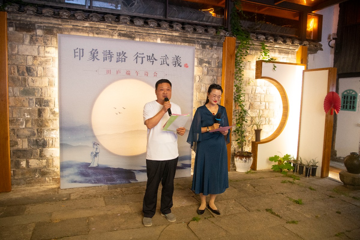 微信圖片_20230625192012.jpg 微信圖片_20230625192012.jpg