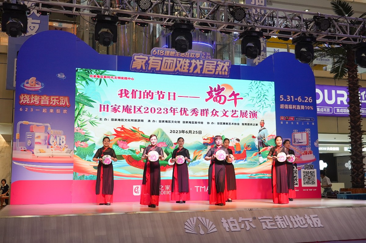 DSC06151a.jpg