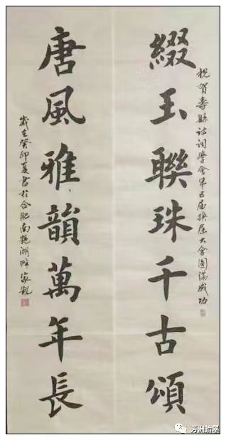 微信圖片_20230714112405.jpg