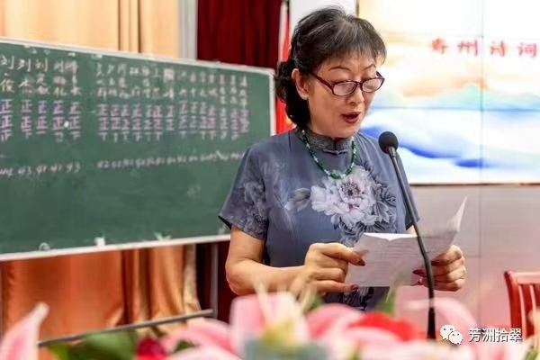 微信圖片_20230714112335.jpg