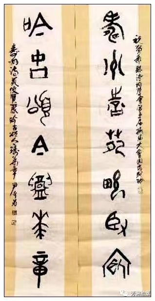 微信圖片_20230714112409.jpg