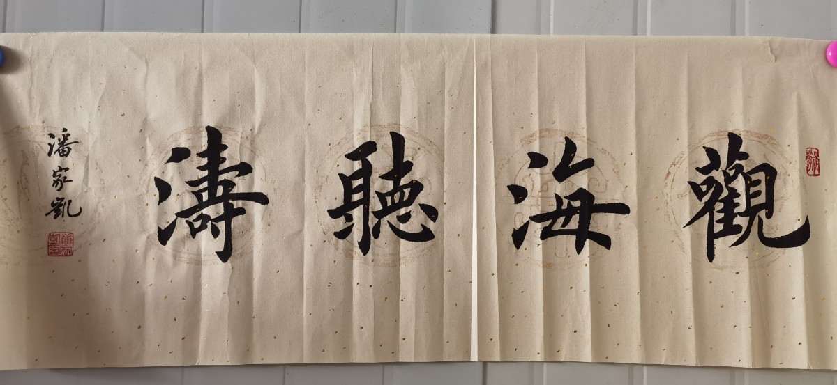 微信圖片_20230714141001.jpg