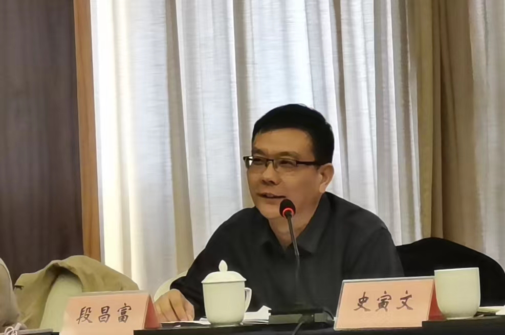 2023.3.9-10省民建理論專委會會議.jpg
