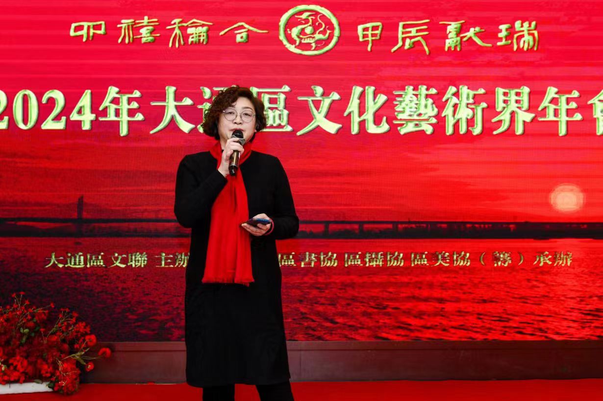 微信圖片_20240129204119.jpg