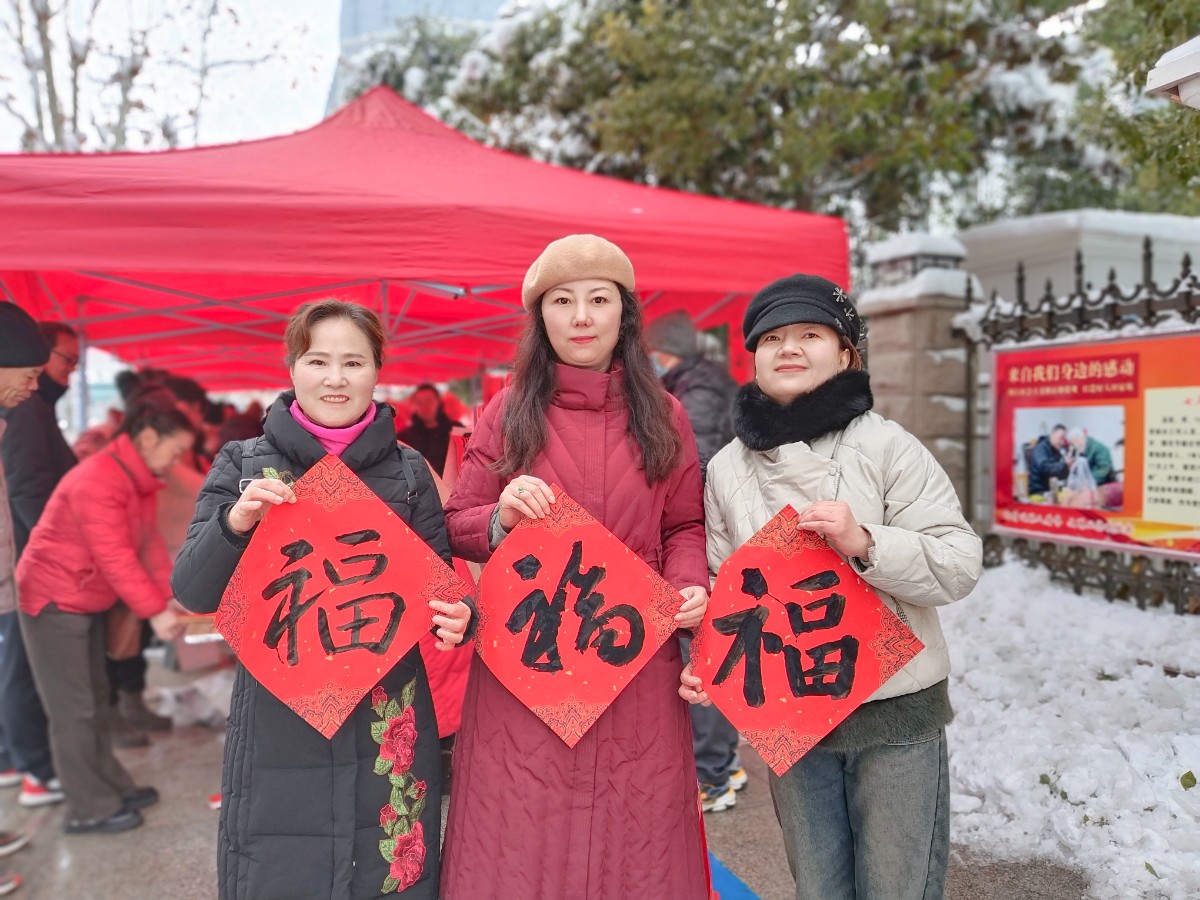 微信圖片_20240206163243.jpg 微信圖片_20240206163243.jpg