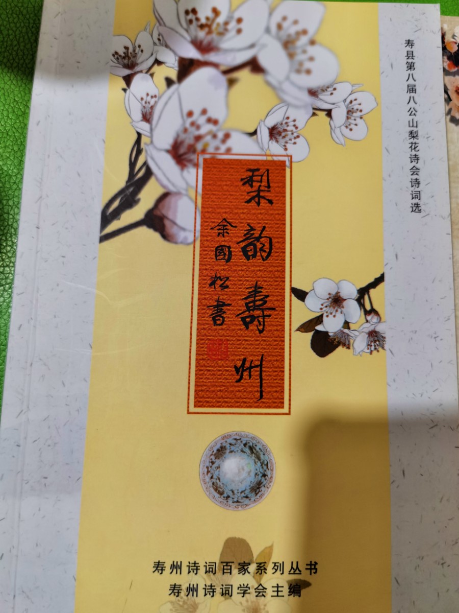 微信圖片_20240330071934.jpg 微信圖片_20240330071934.jpg