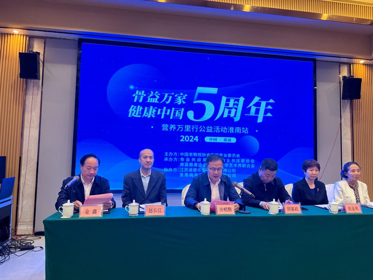 微信圖片_20240430092648.jpg 微信圖片_20240430092648.jpg
