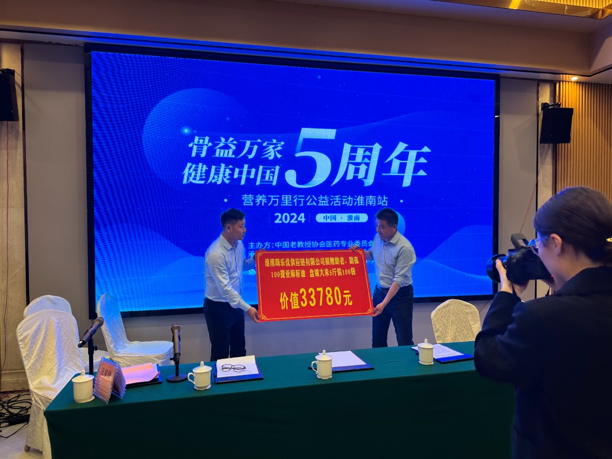 微信圖片_20240430092745.jpg 微信圖片_20240430092745.jpg