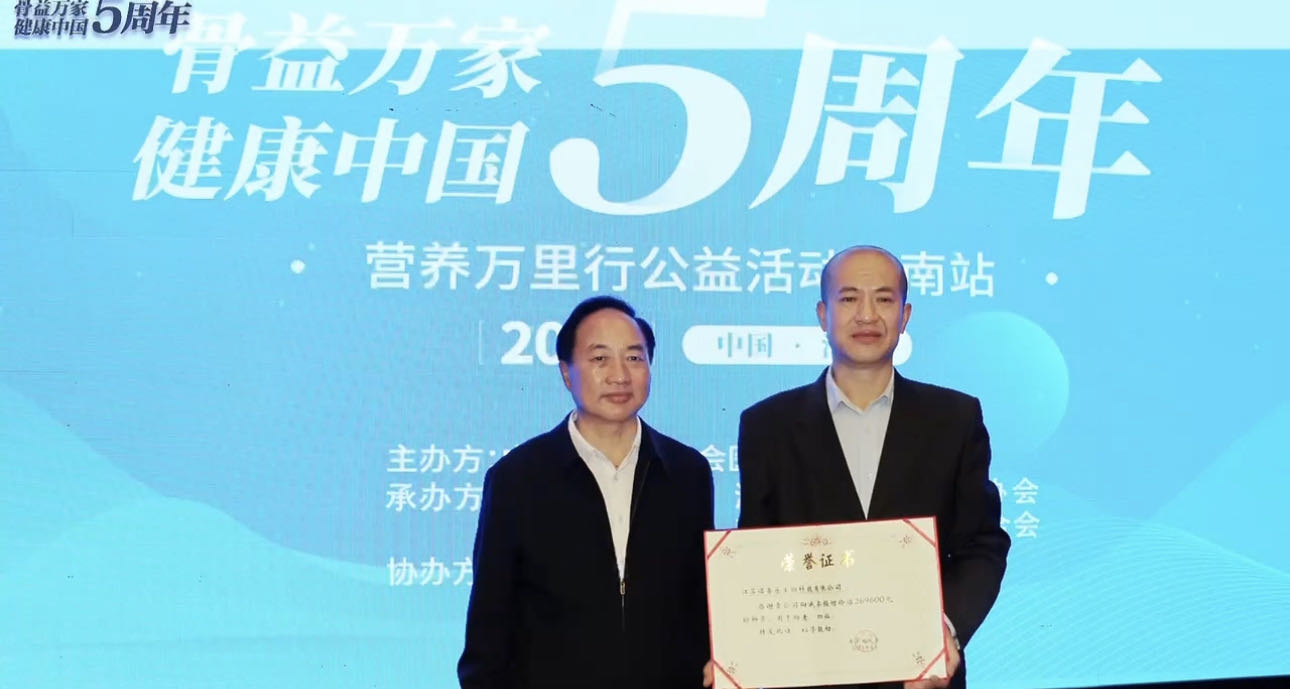 微信圖片_20240430095347.jpg 微信圖片_20240430095347.jpg