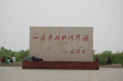 t03bdf857ee3972e6b6.jpg t03bdf857ee3972e6b6.jpg