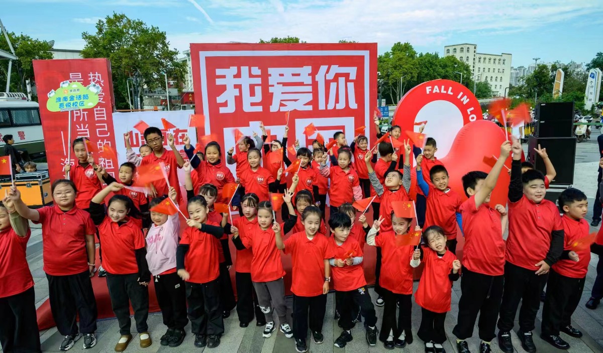 微信圖片_20241005055709.jpg