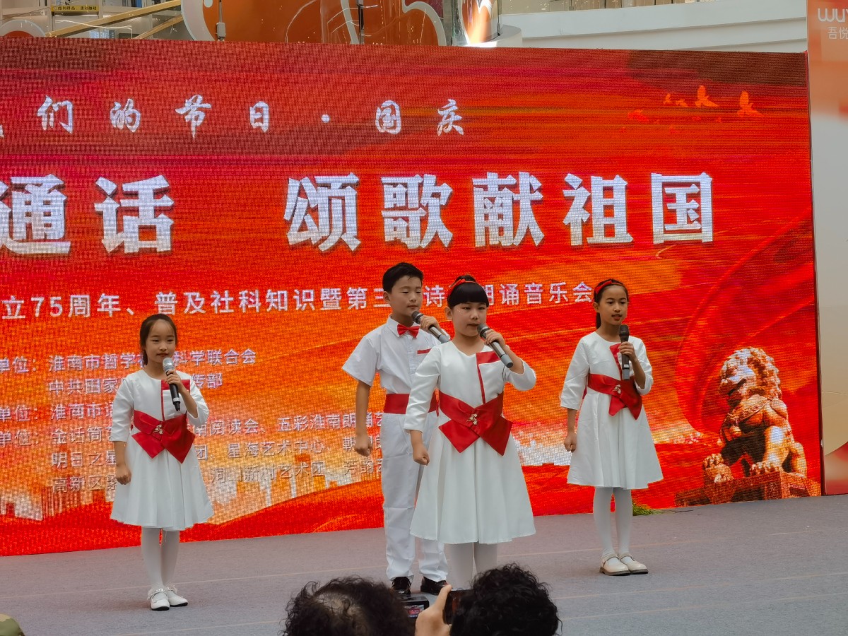 微信圖片_20241005062257.jpg
