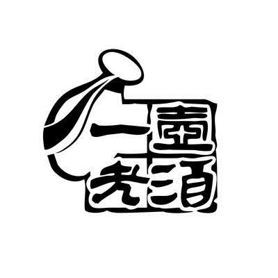 微信圖片_20250111092112.jpg 微信圖片_20250111092112.jpg