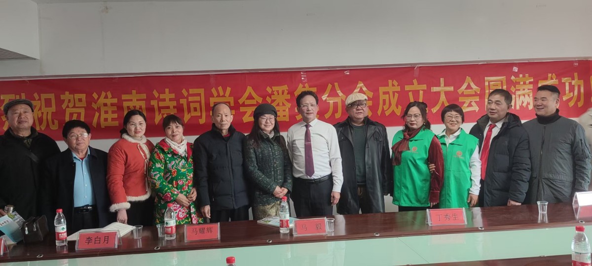 微信圖片_20250120215043.jpg