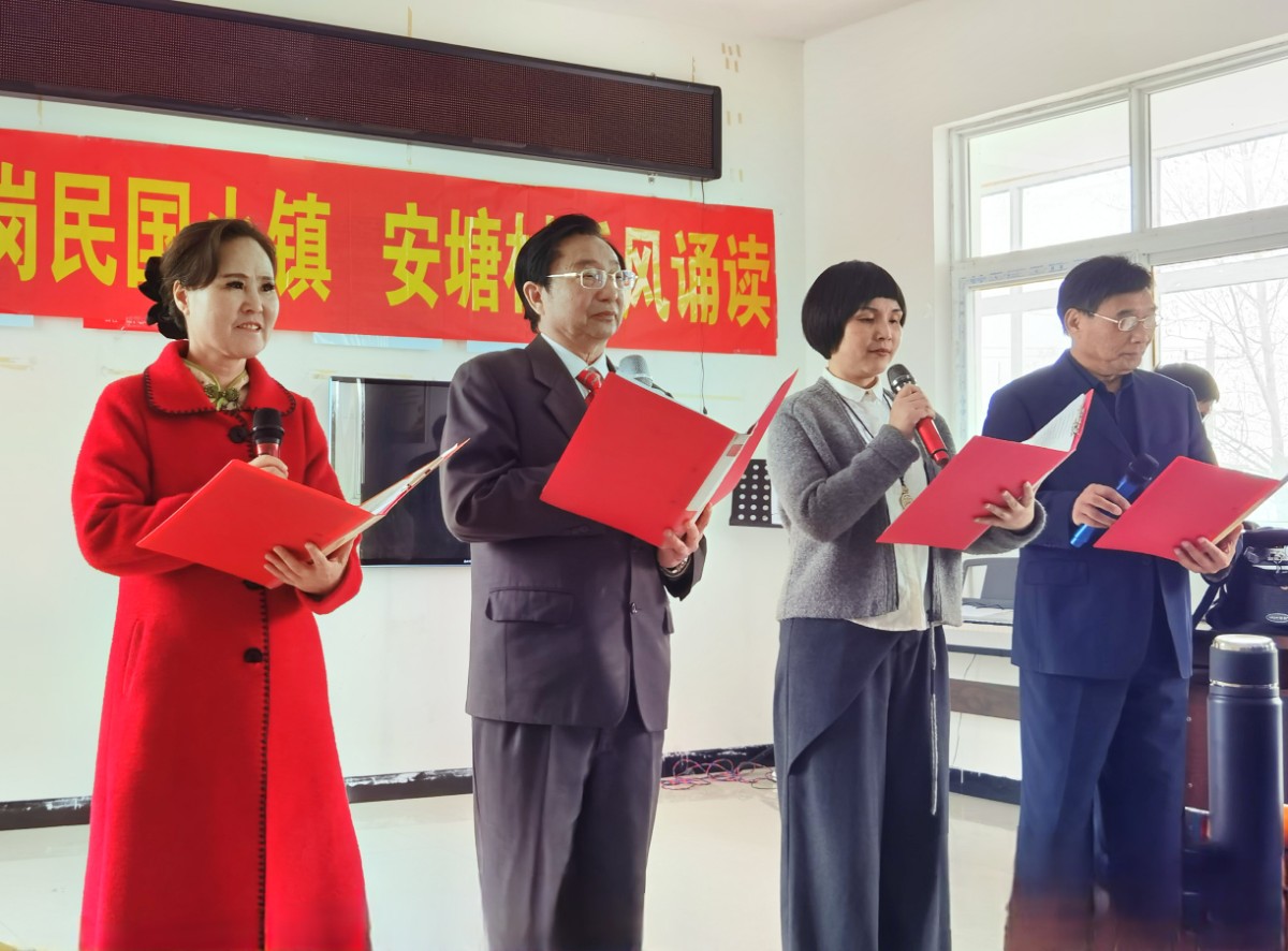 微信圖片_20250331105218.jpg 微信圖片_20250331105218.jpg