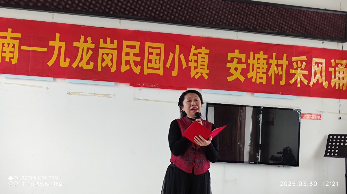微信圖片_20250331104903.jpg 微信圖片_20250331104903.jpg