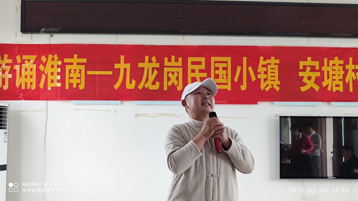 微信圖片_20250331104856.jpg 微信圖片_20250331104856.jpg