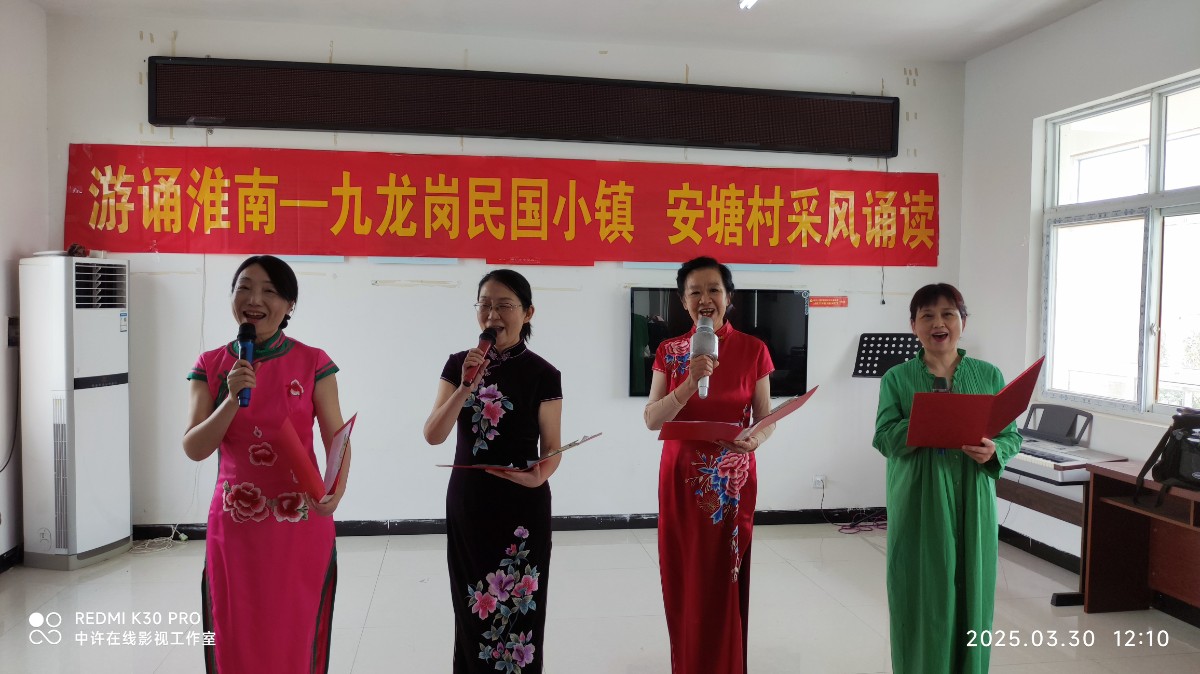 微信圖片_20250331104824.jpg 微信圖片_20250331104824.jpg