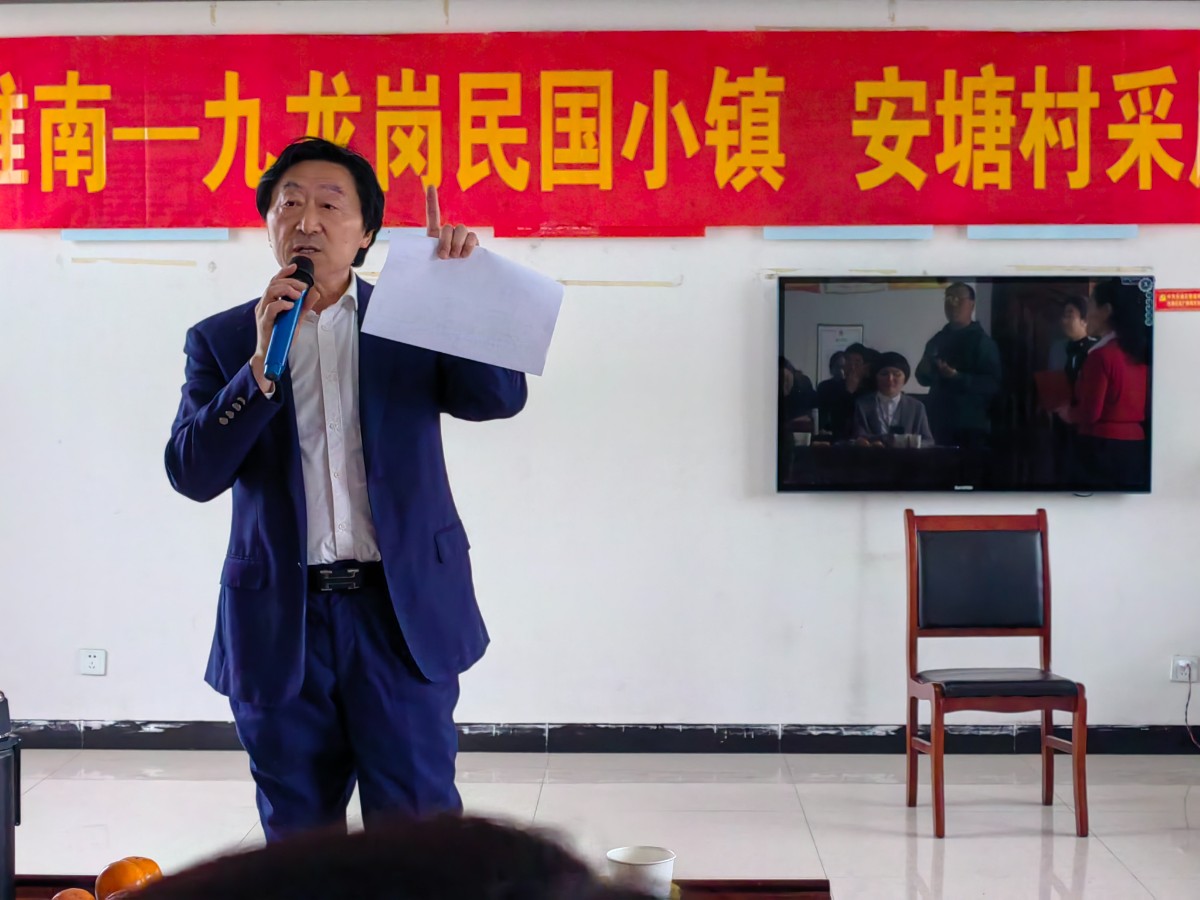 微信圖片_20250331110531.jpg 微信圖片_20250331110531.jpg