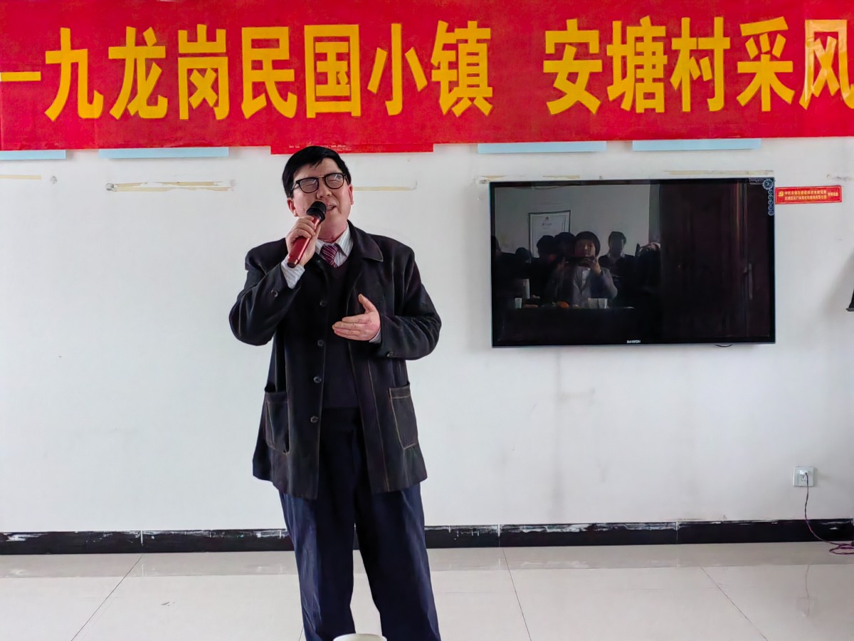 微信圖片_20250331110913.jpg 微信圖片_20250331110913.jpg