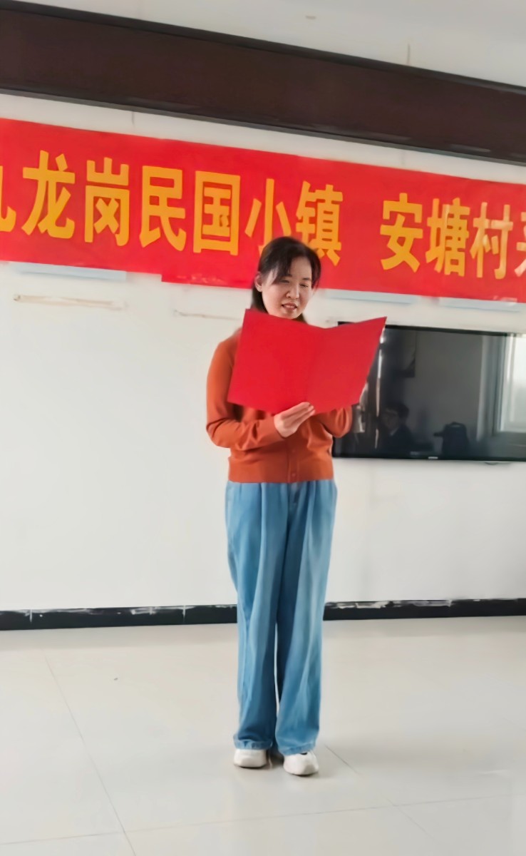 微信圖片_20250331115300.jpg 微信圖片_20250331115300.jpg