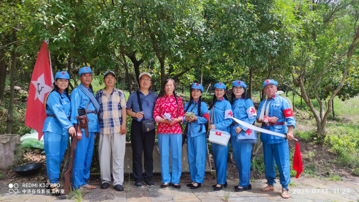 IMG_20250712_112902趙廣英代善勤張如對許廣泉李景蘭閃紅艷姜萍王芝霞王剛.jpg