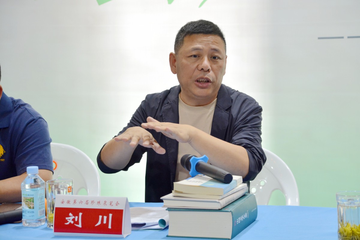 微信圖片_20250719225232.jpg 微信圖片_20250719225232.jpg