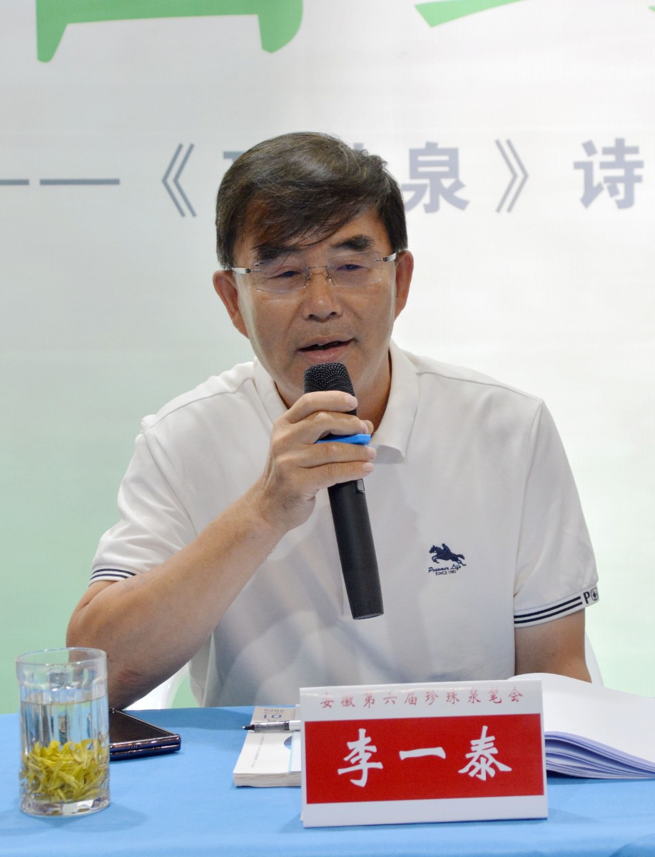 微信圖片_20250719232439.jpg 微信圖片_20250719232439.jpg