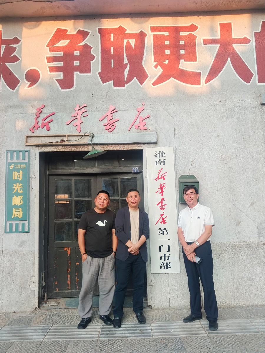 微信圖片_20250719235203.jpg 微信圖片_20250719235203.jpg