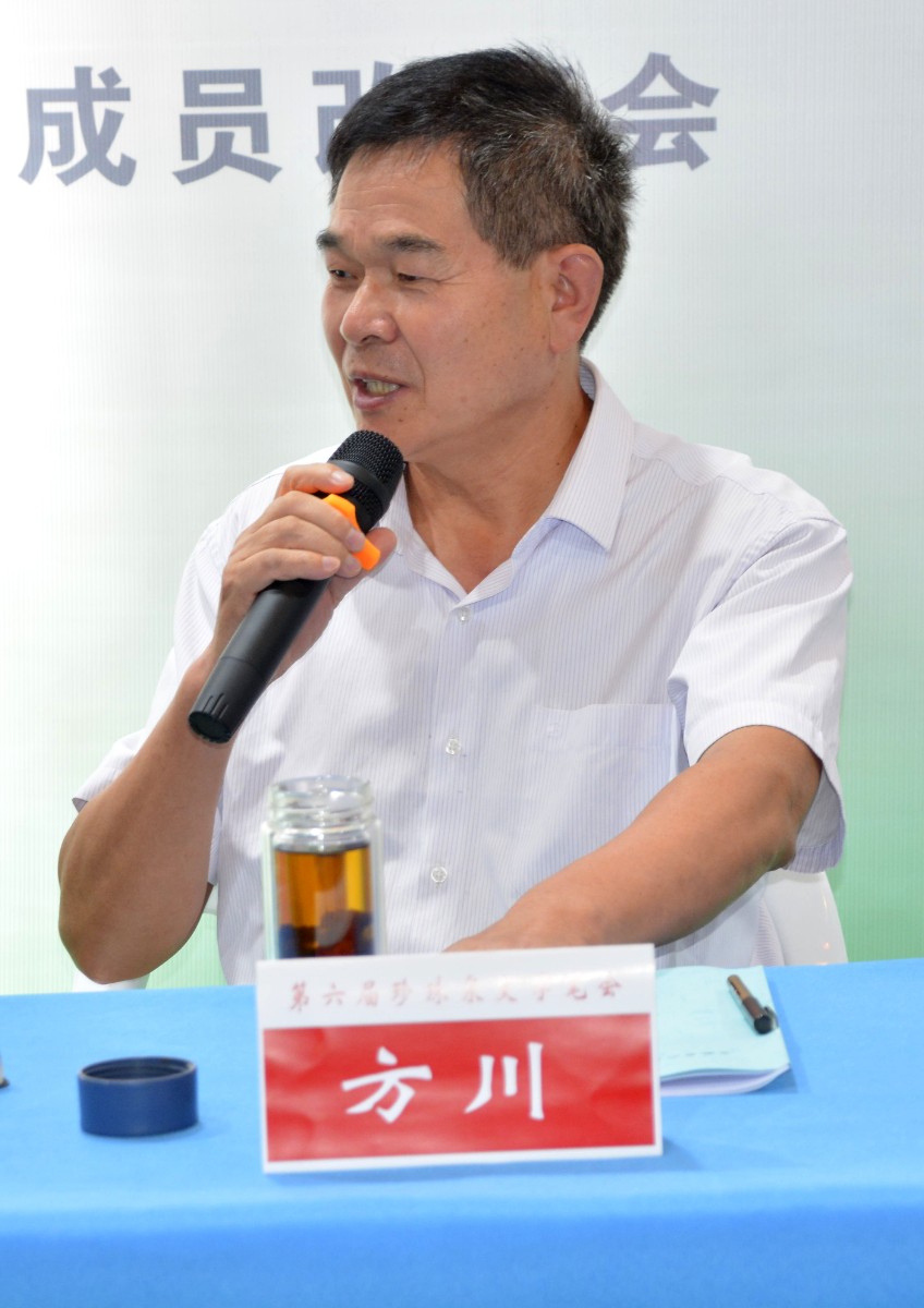 微信圖片_20250720091353.jpg 微信圖片_20250720091353.jpg