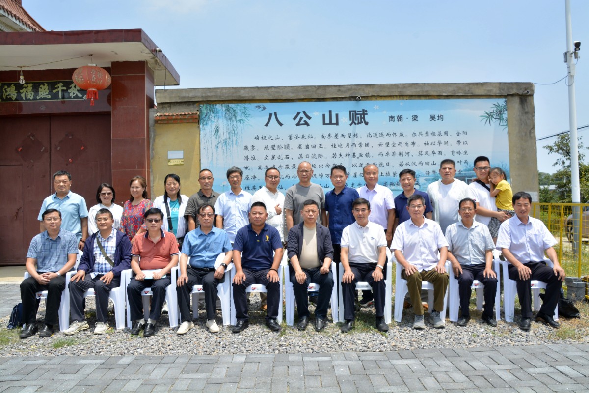 微信圖片_20250720091551.jpg 微信圖片_20250720091551.jpg
