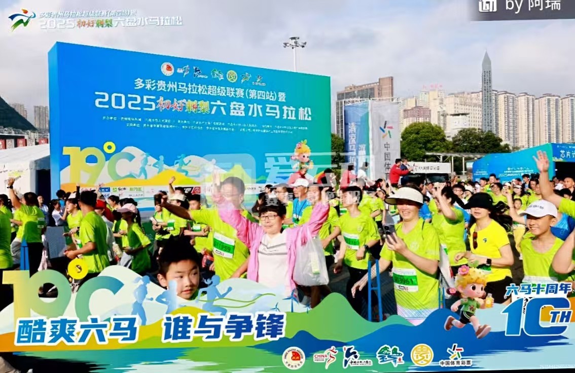 微信圖片_20250730075010.jpg