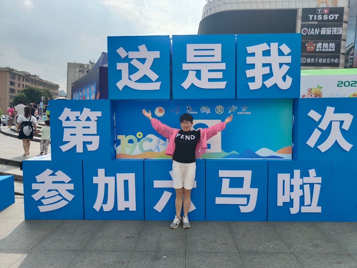 微信圖片_20250730075047.jpg