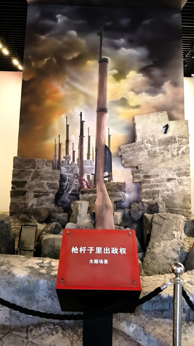 IMG_20250812_105617_副本.jpg