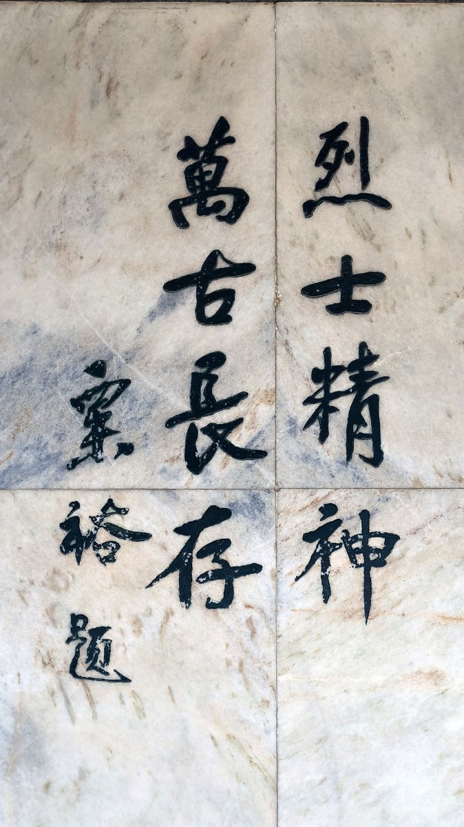 IMG_20250812_120401_副本.jpg