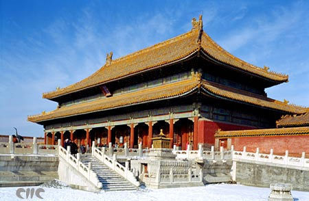 網(wǎng)曝故宮送錦旗出現(xiàn)錯(cuò)別字 網(wǎng)友謔稱丟物又丟人