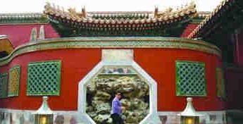 網(wǎng)曝故宮送錦旗出現(xiàn)錯(cuò)別字 網(wǎng)友謔稱丟物又丟人