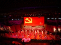 省城“黨啊，親愛的媽媽”紅歌演唱會舉行