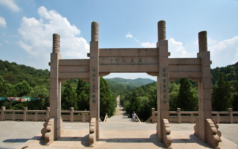 八公靜石的作品