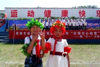 金嶺中學2011年六一歌詠比賽