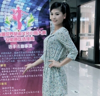 淮南妹子的個(gè)性