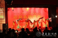 2012年淮南市外來投資企業迎新春聯誼會舉行