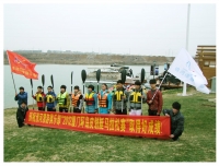 淮河漂游俱樂部廈門環島皮劃艇馬拉松賽”成隊儀式，