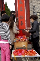 “五一”游壽州古城