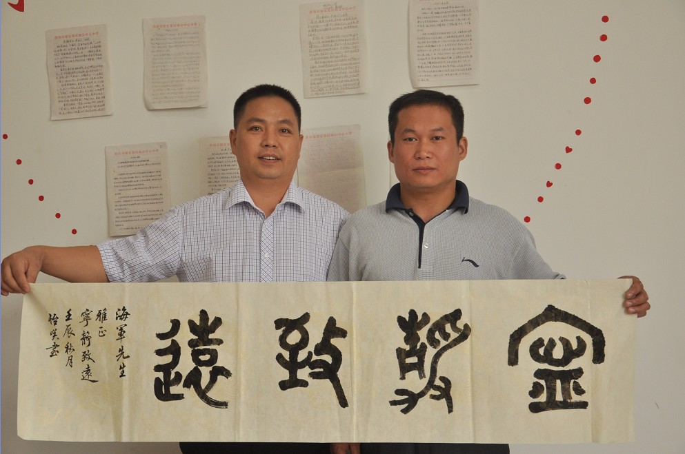 淮南民進(jìn)開展送文化下鄉(xiāng)活動(dòng)