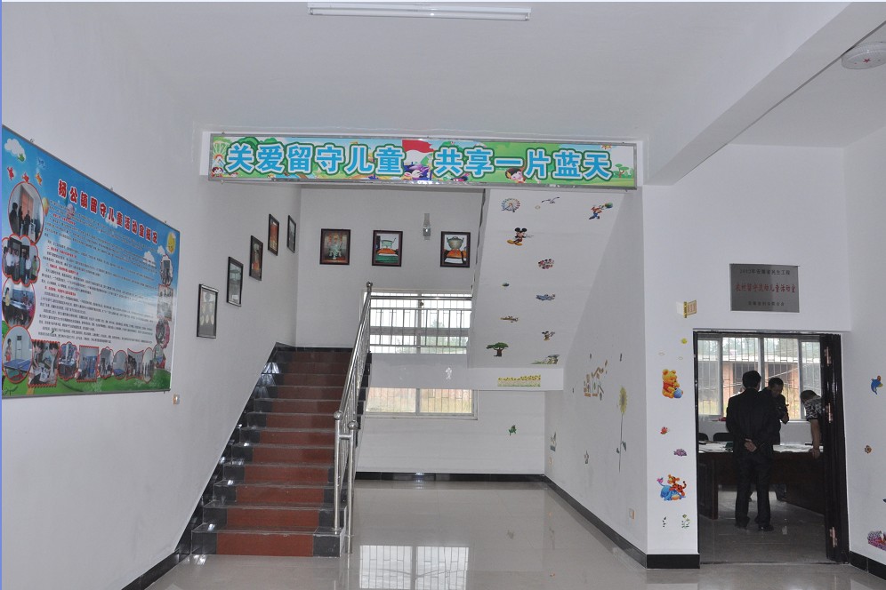 淮南民進(jìn)開展送文化下鄉(xiāng)活動(dòng)