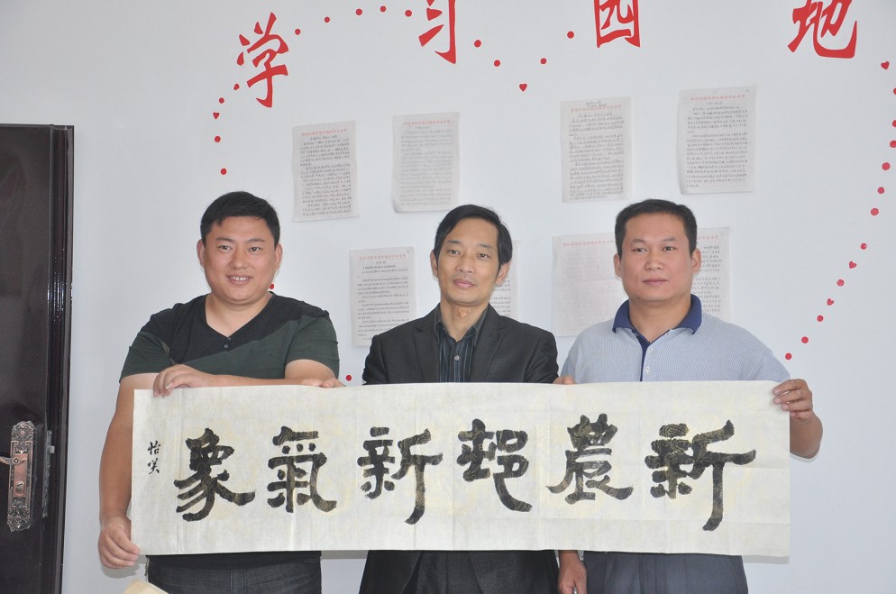 淮南民進(jìn)開展送文化下鄉(xiāng)活動(dòng)